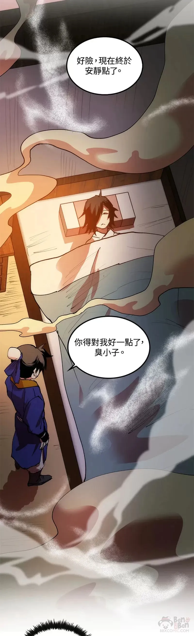 第07话51