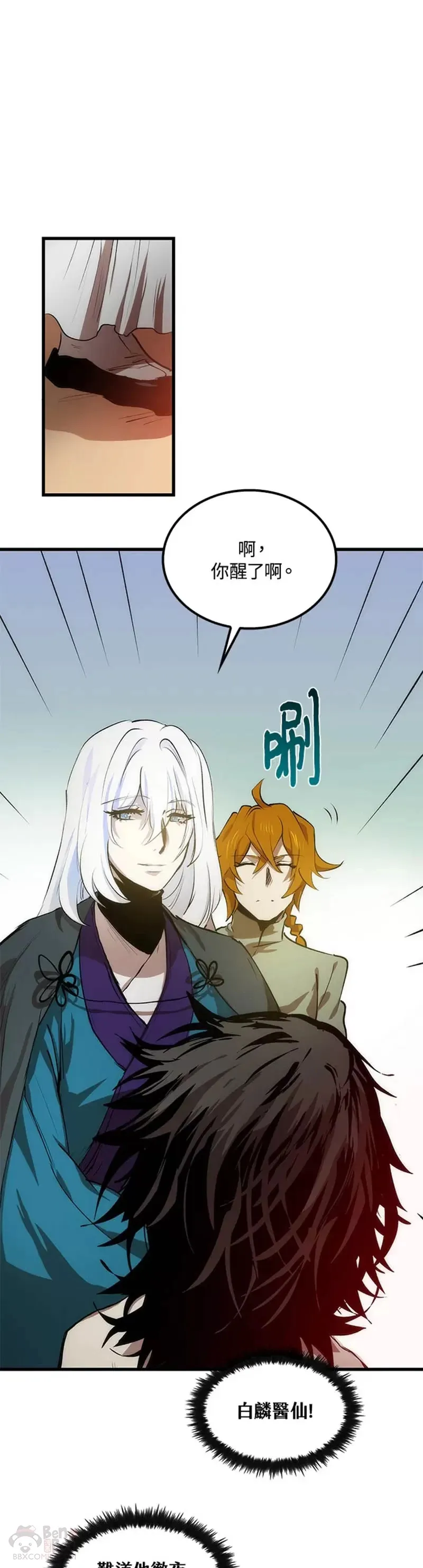 第05话1