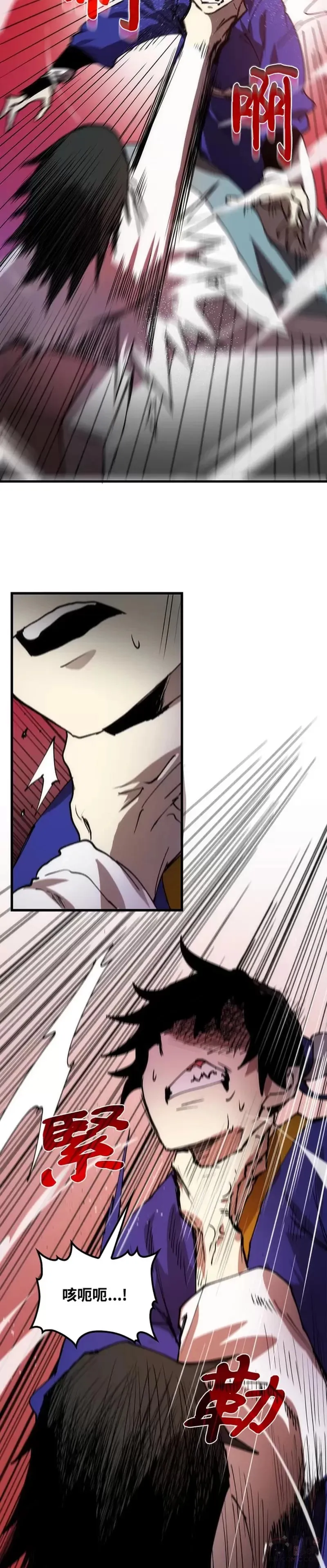 第07话68