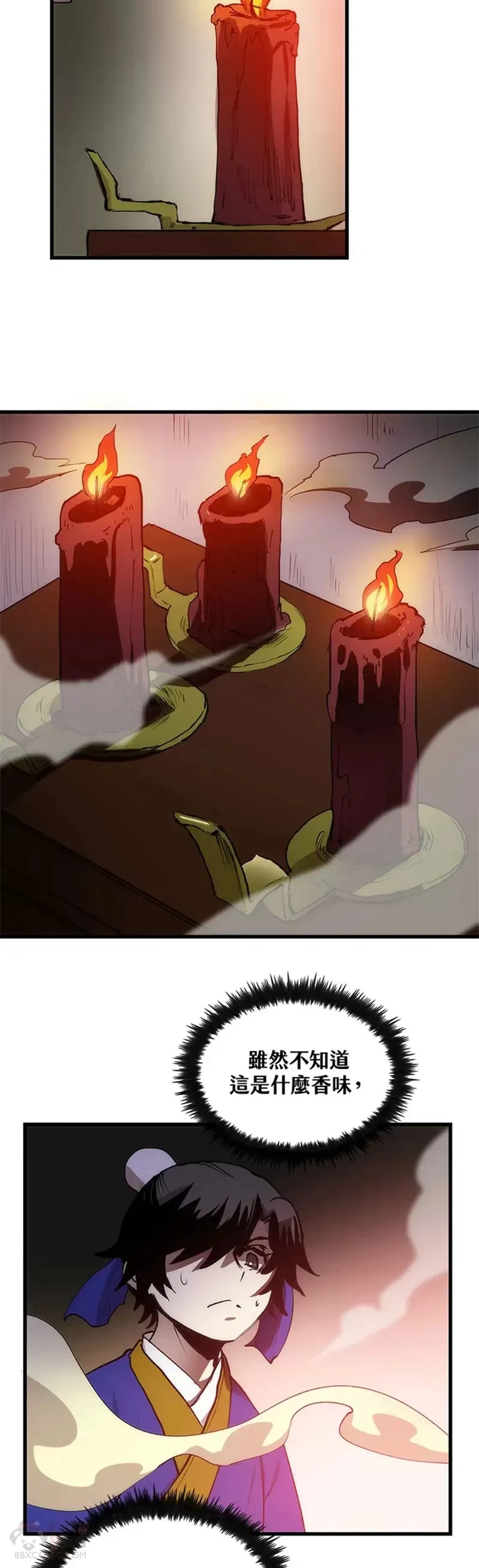 第07话48