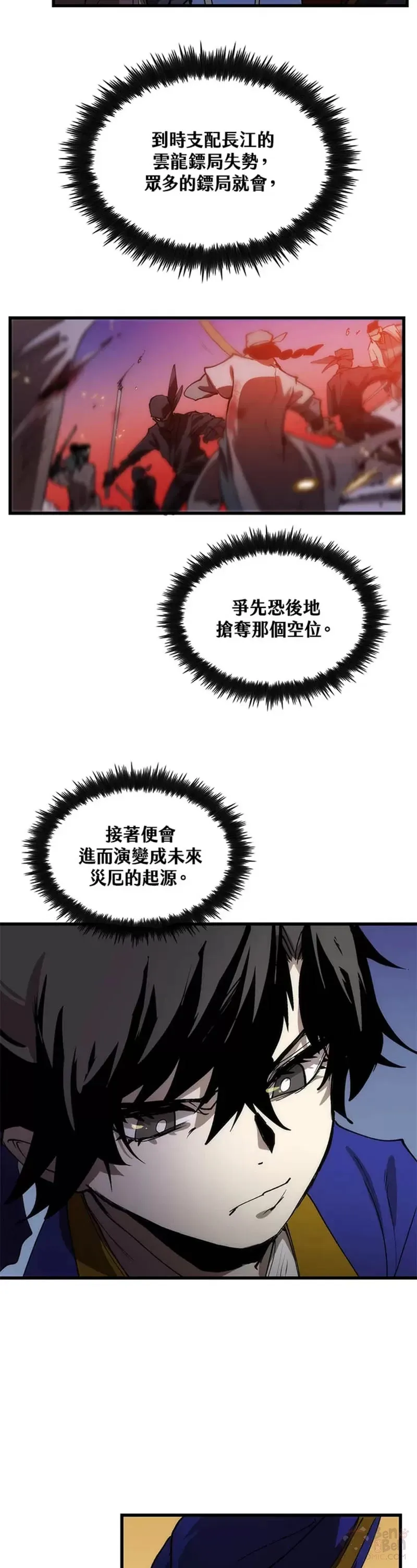 第07话42