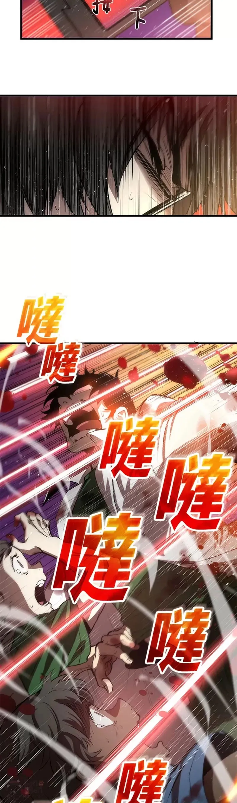 第01话11