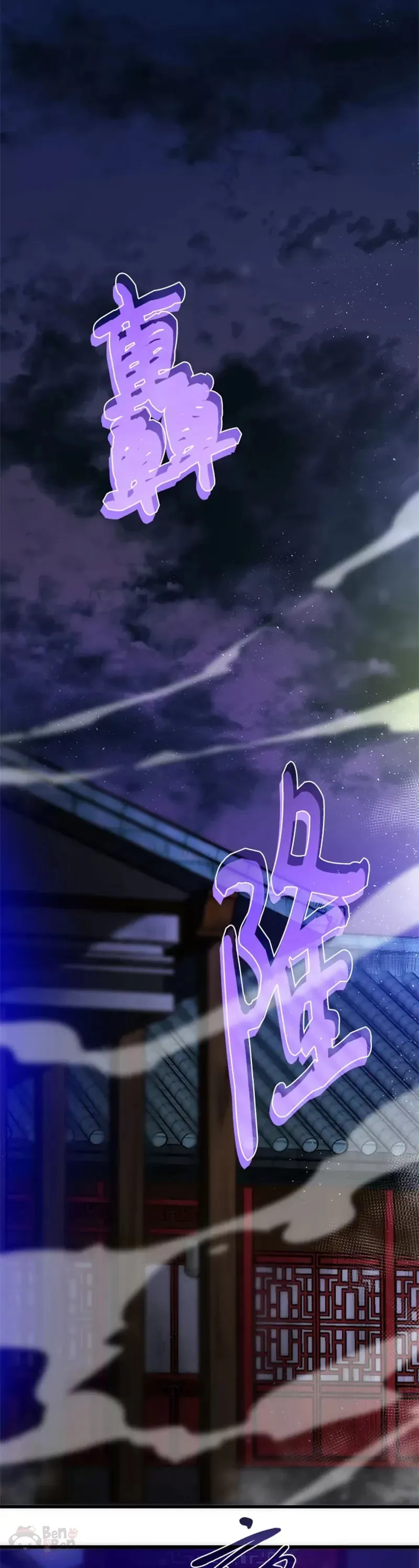 第06话40