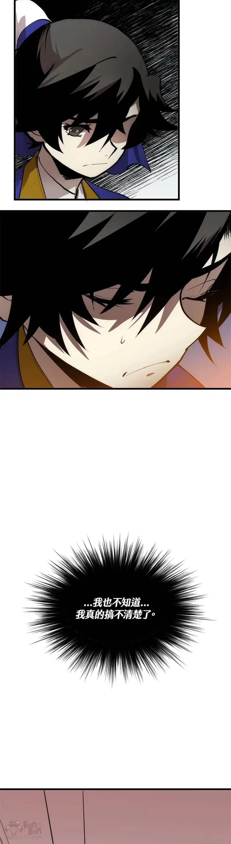 第07话63
