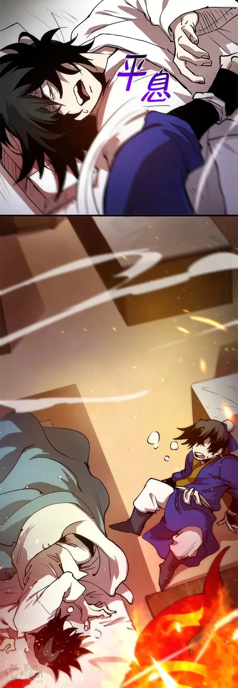 第08话17