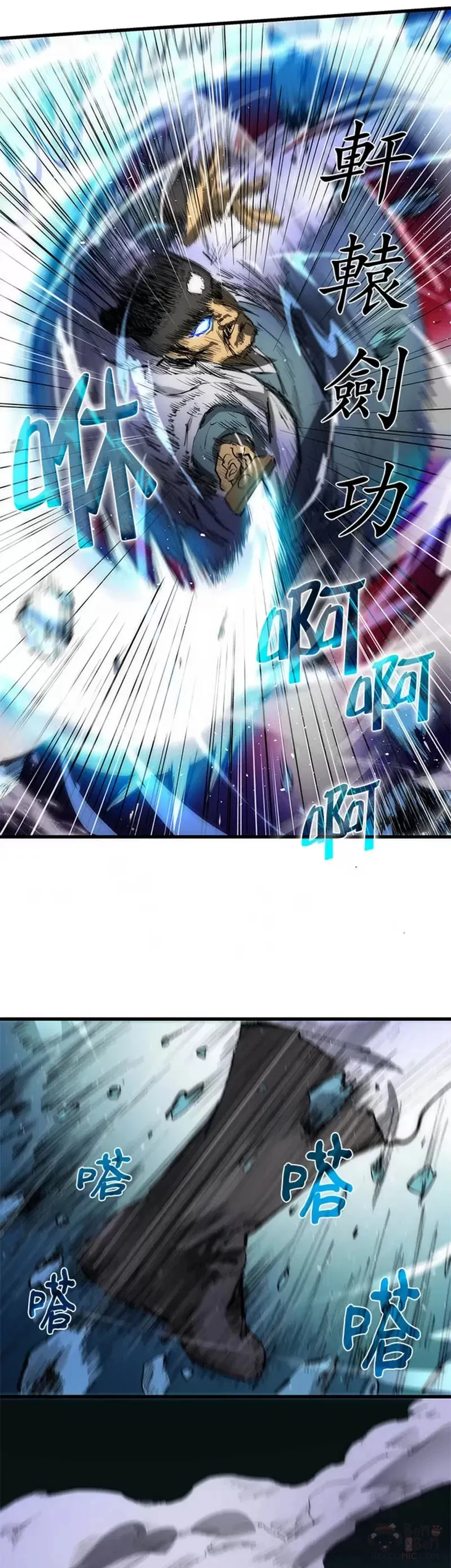 第07话18