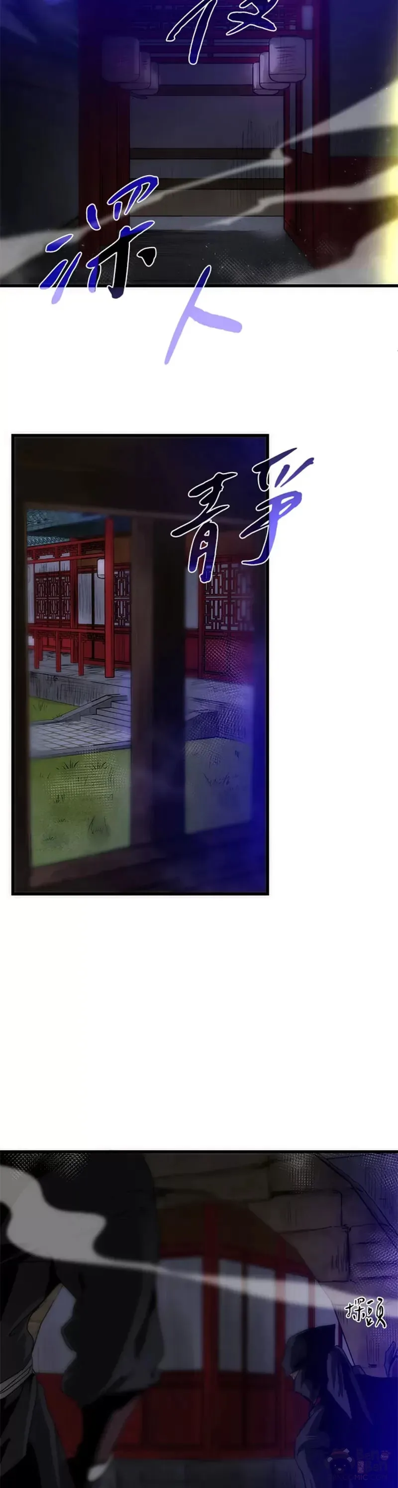 第06话41