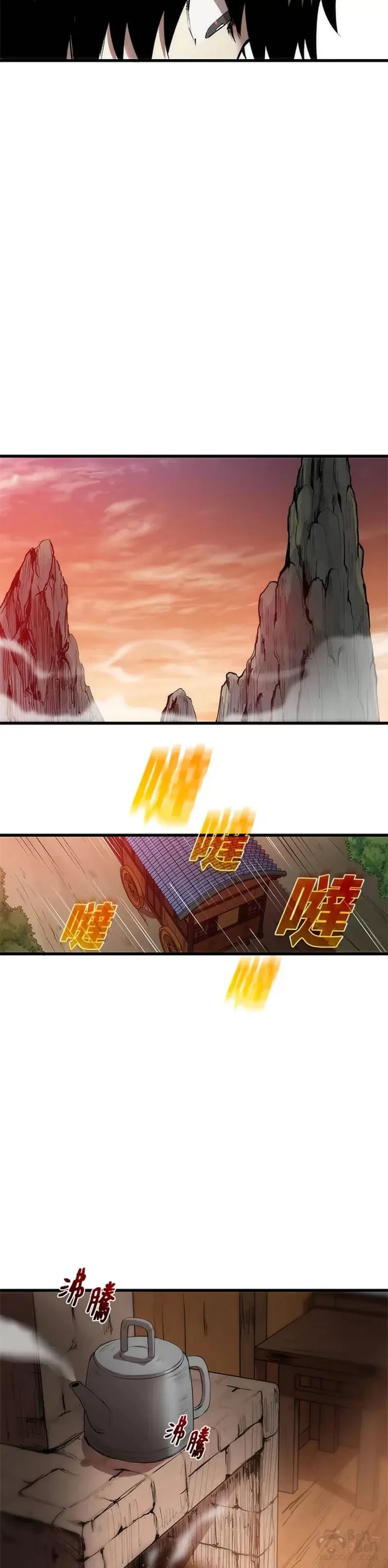 第03话22