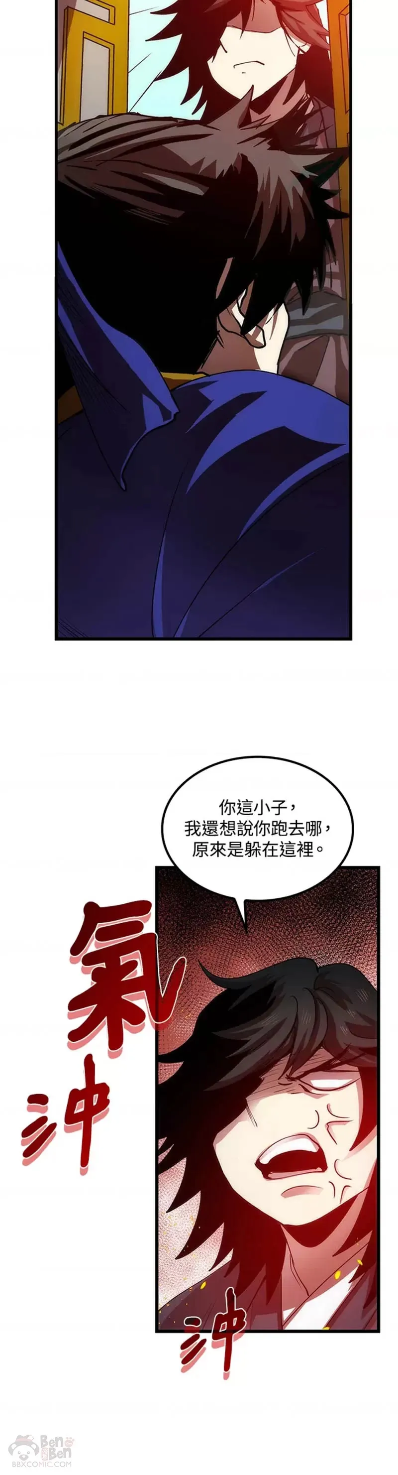 第09话55
