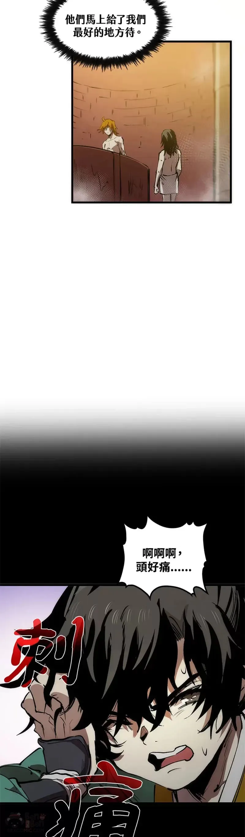 第05话16