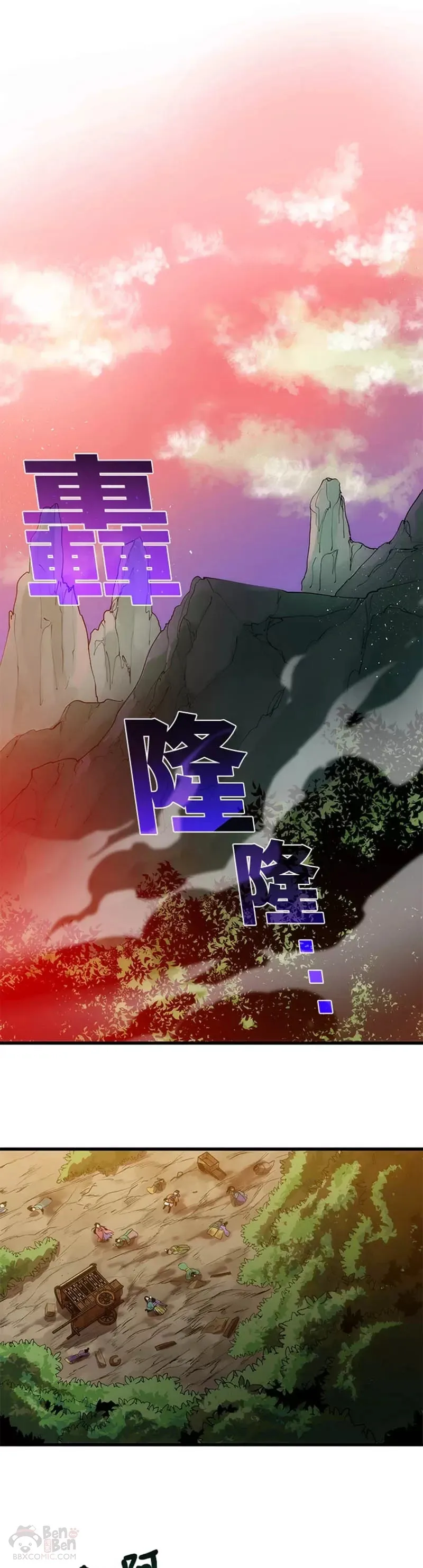 第01话35