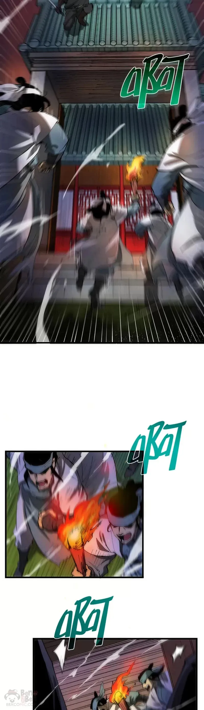 第07话11