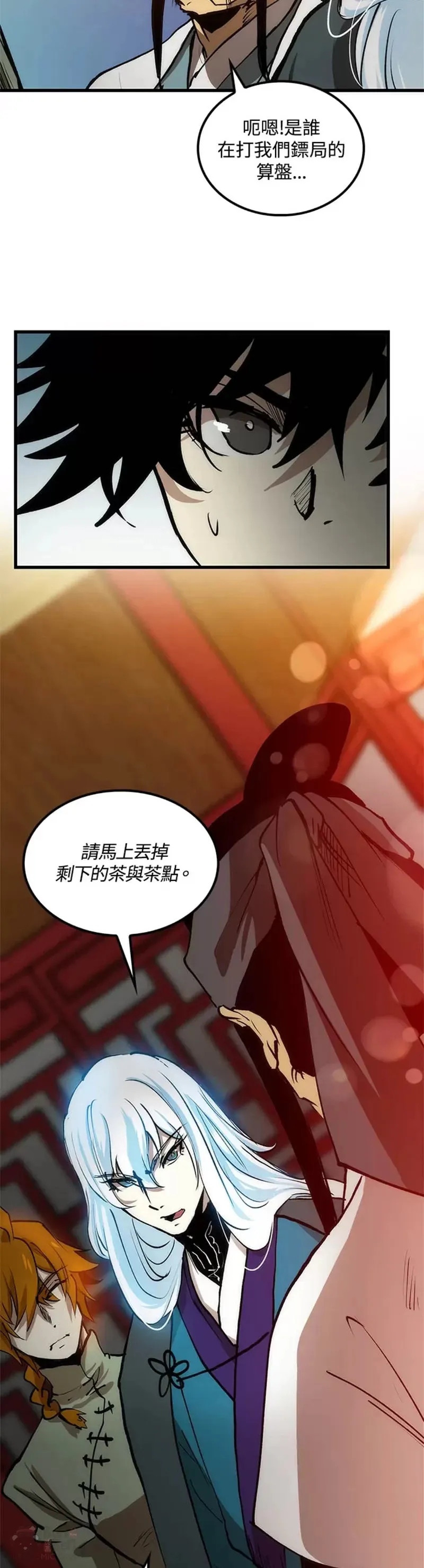 第06话26