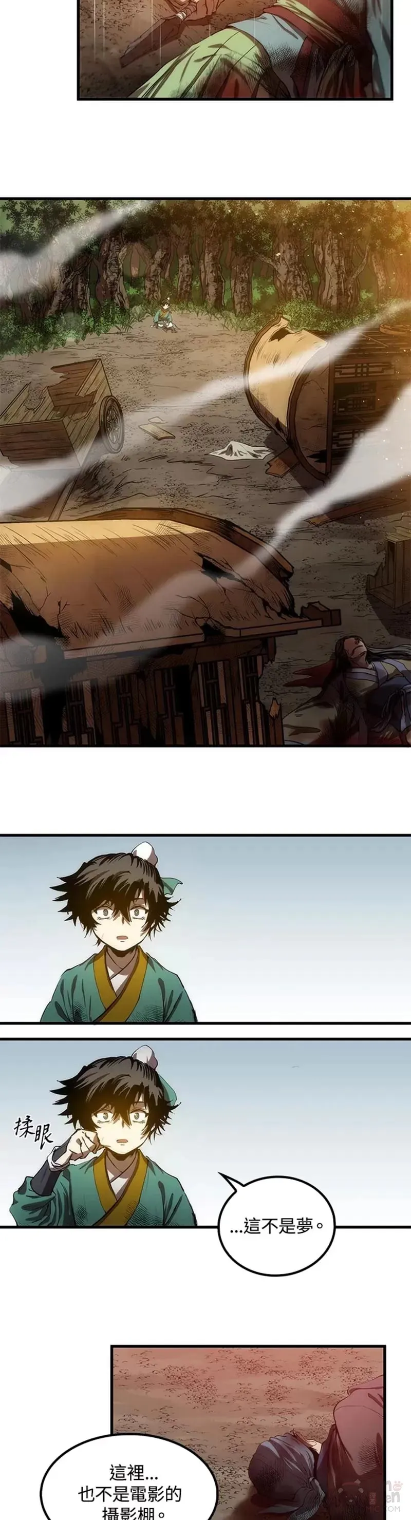 第01话15