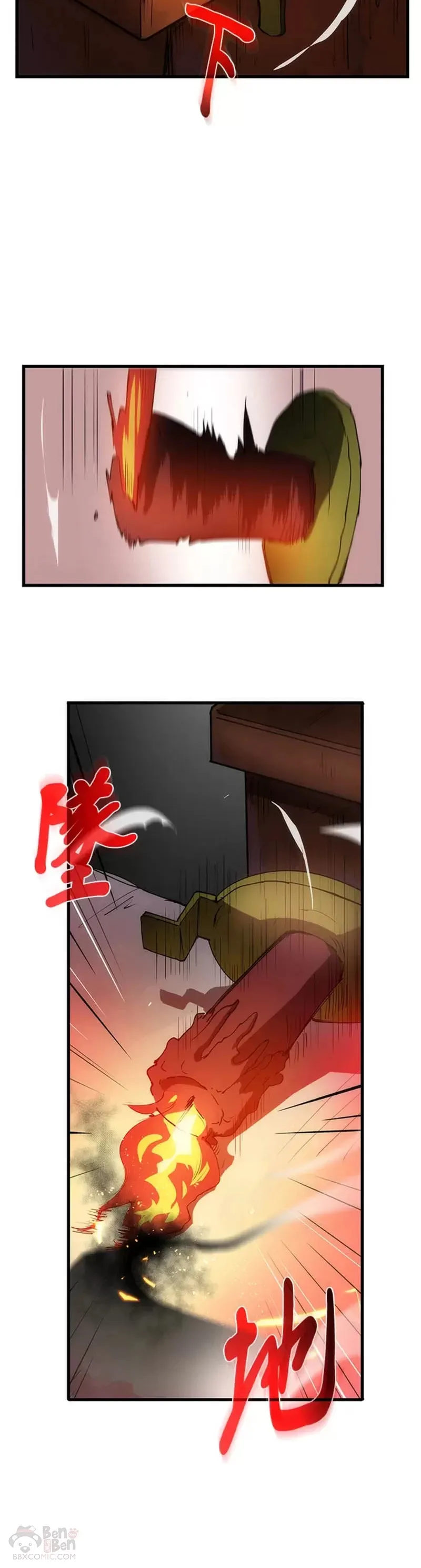 第08话9