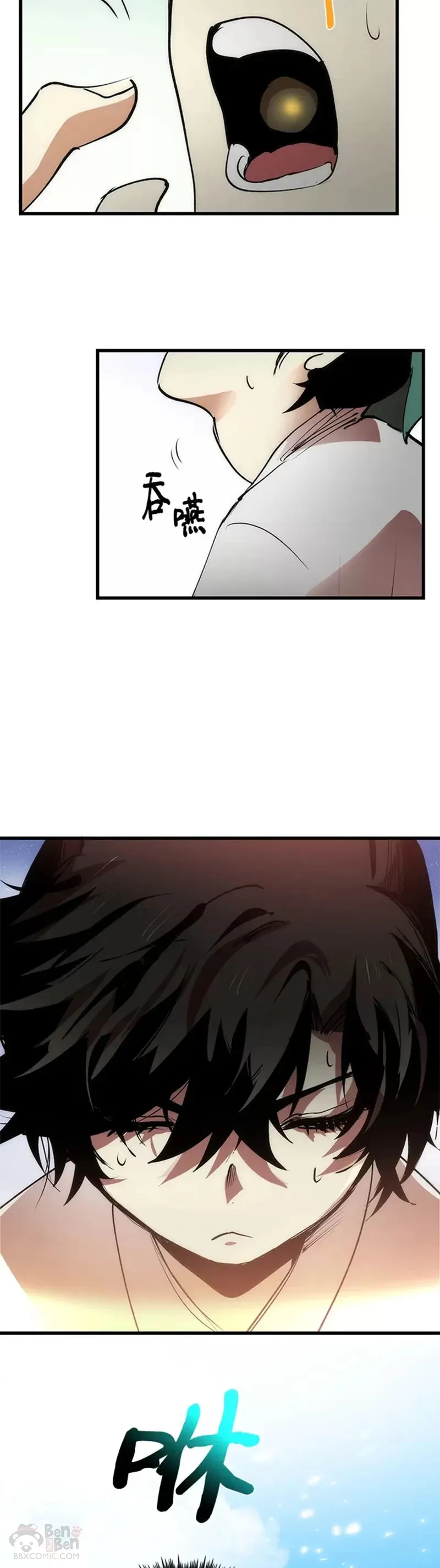 第04话27