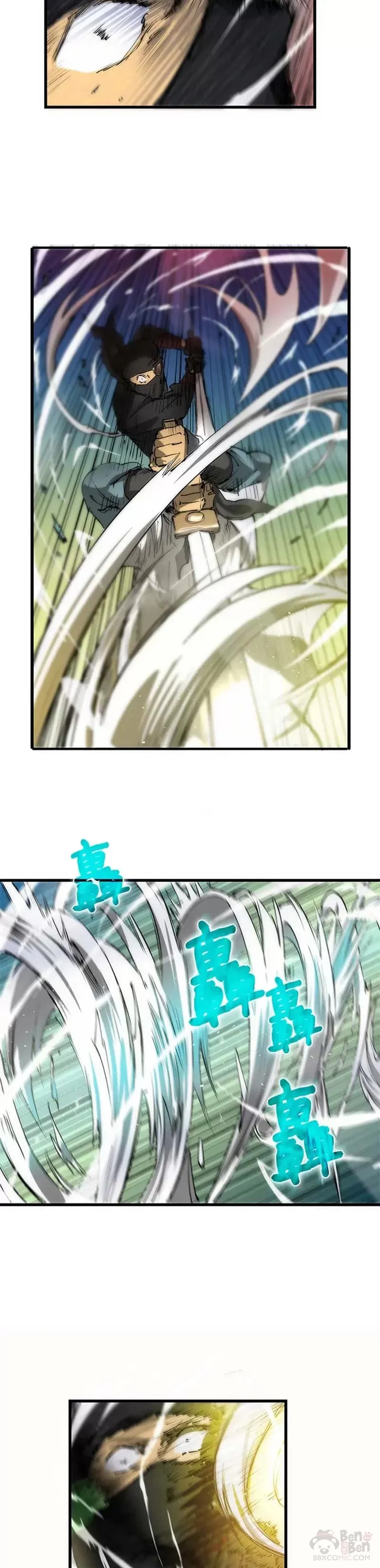 第07话31