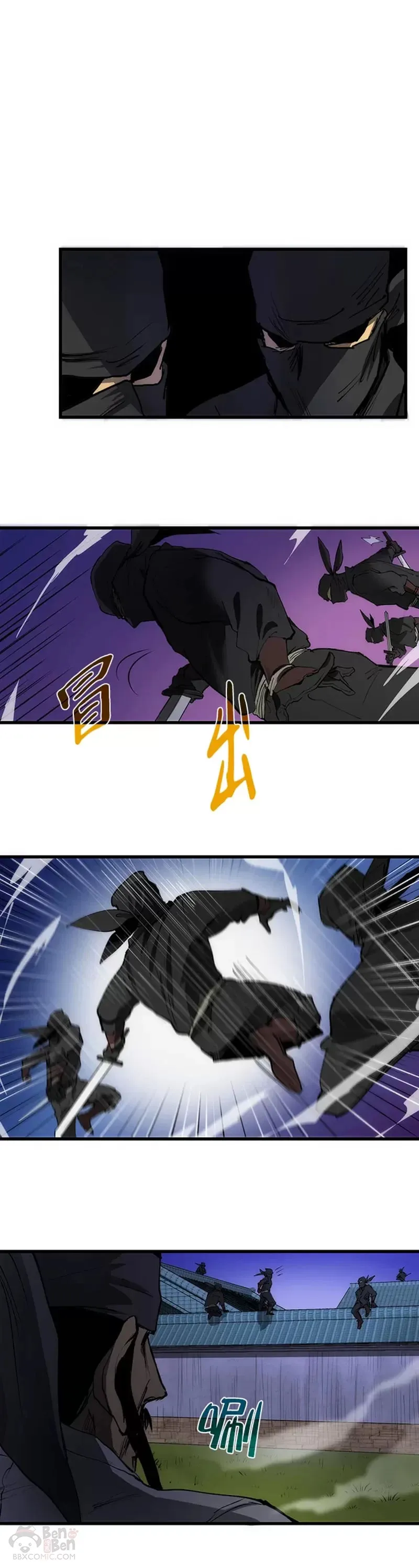 第07话9