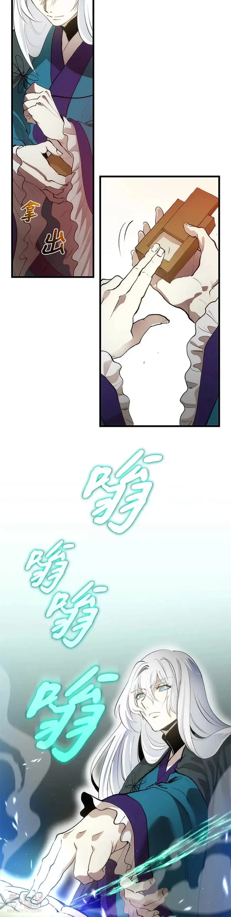 第03话15
