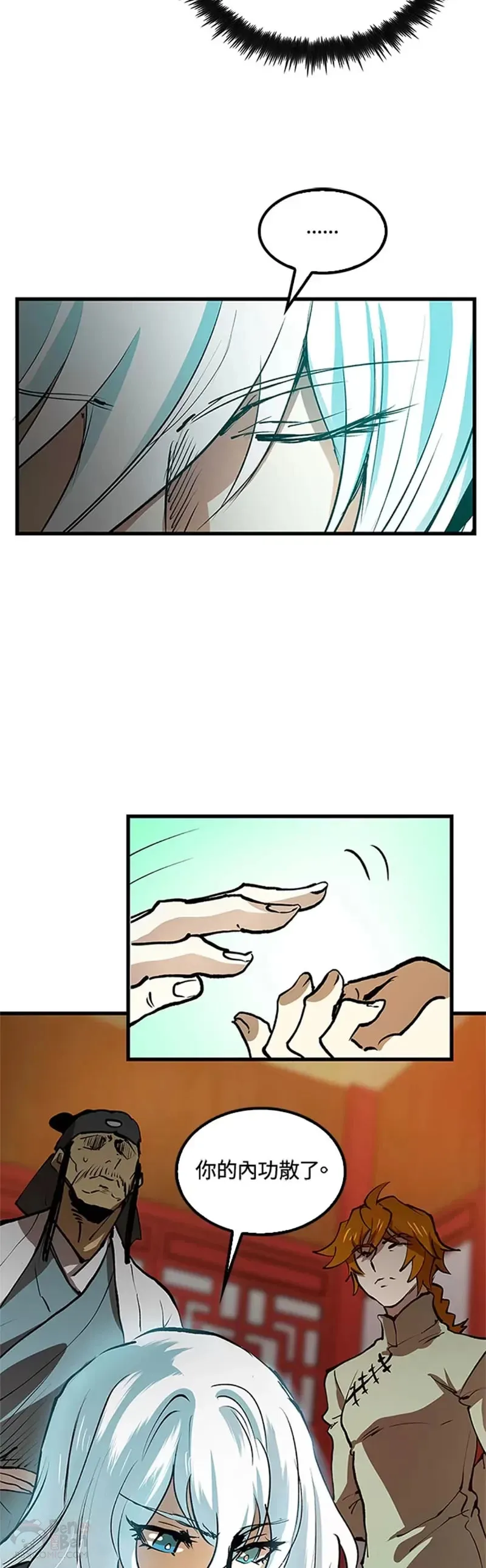 第06话18