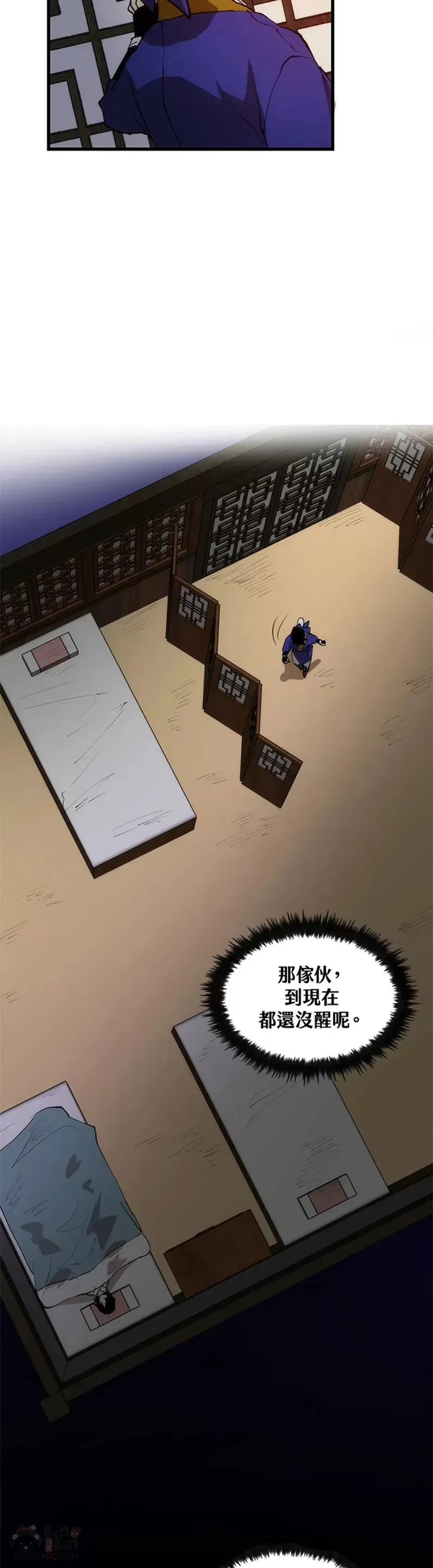 第07话38