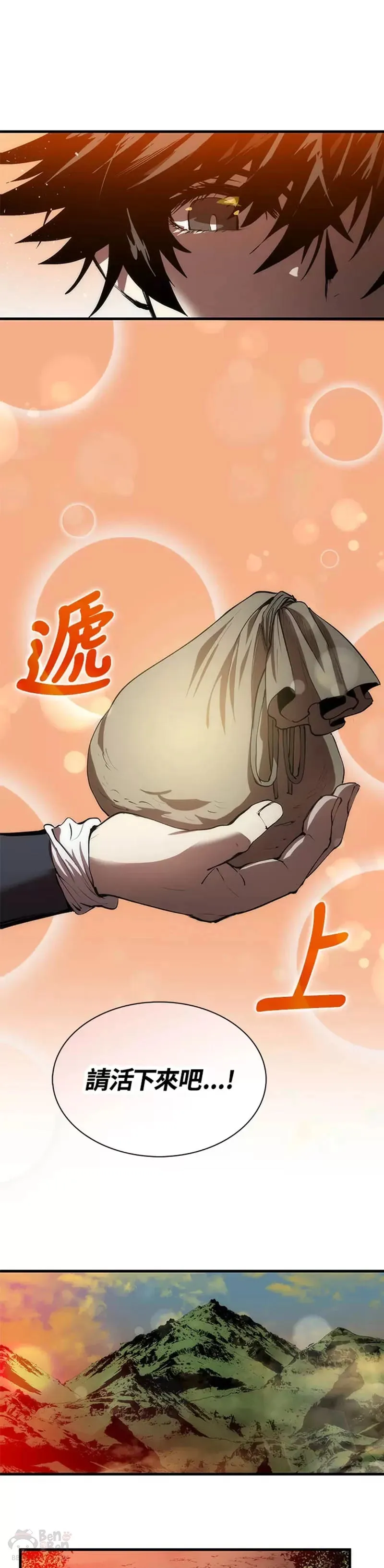 第01话30