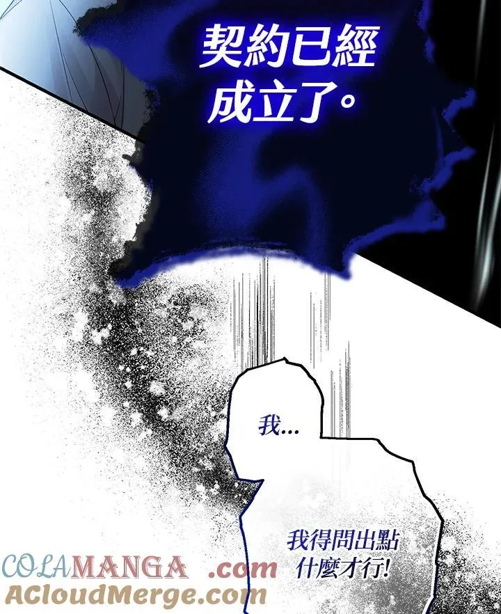 第1话132