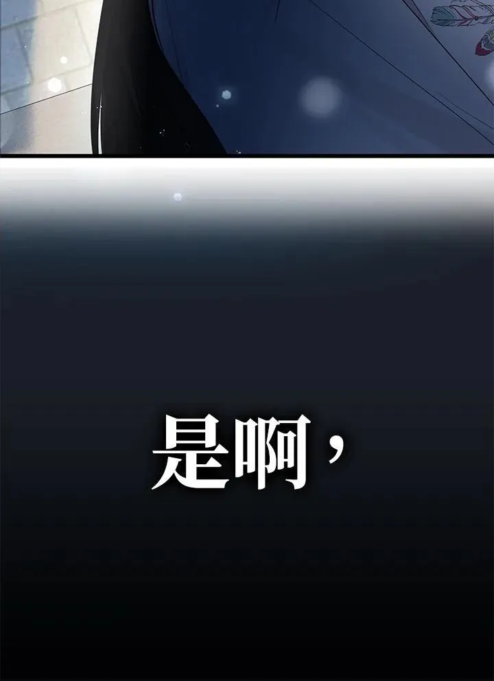 第1话17