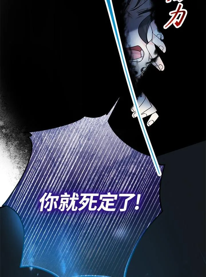 第1话139
