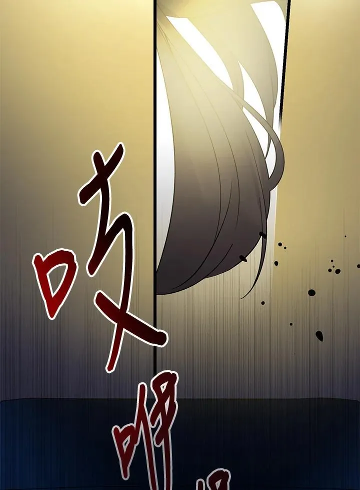 第1话45