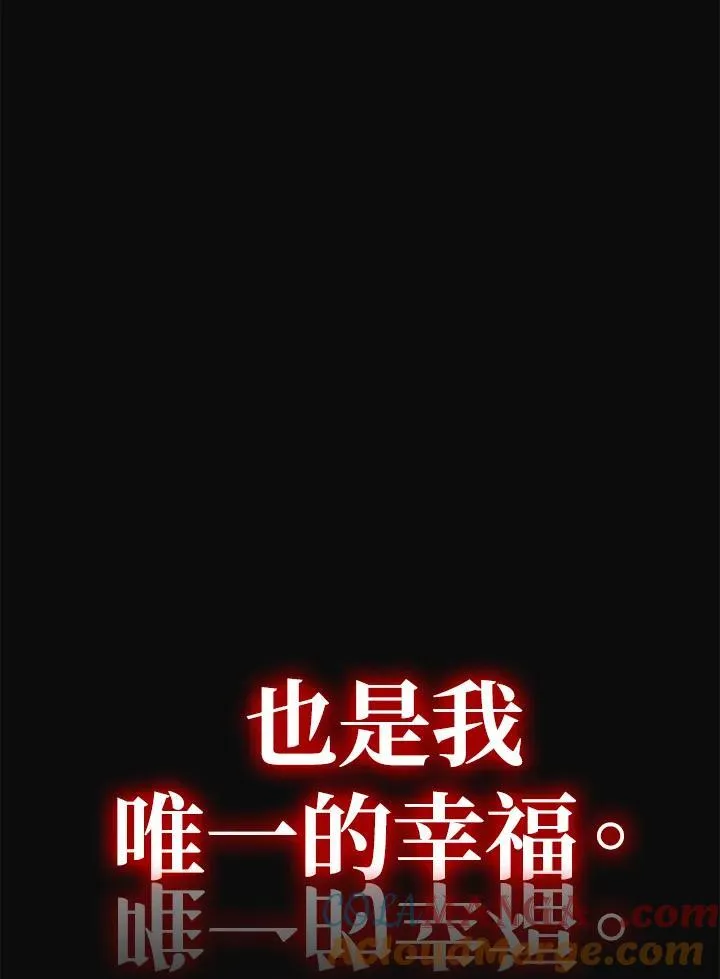 第1话48