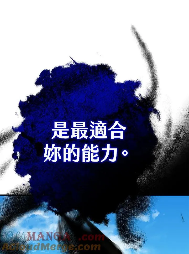 第1话136