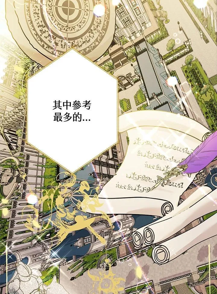 第1话63