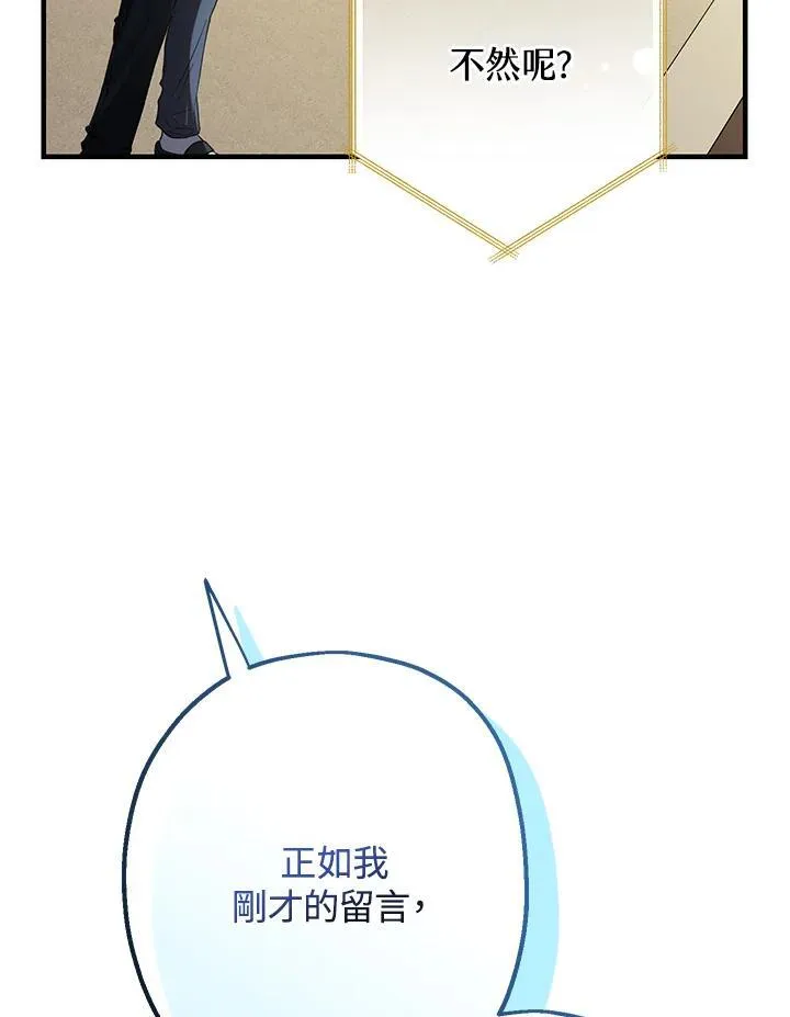 第1话95