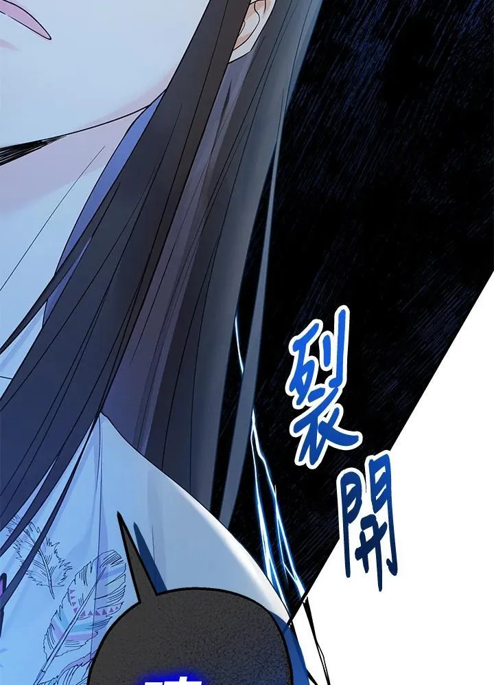 第1话123
