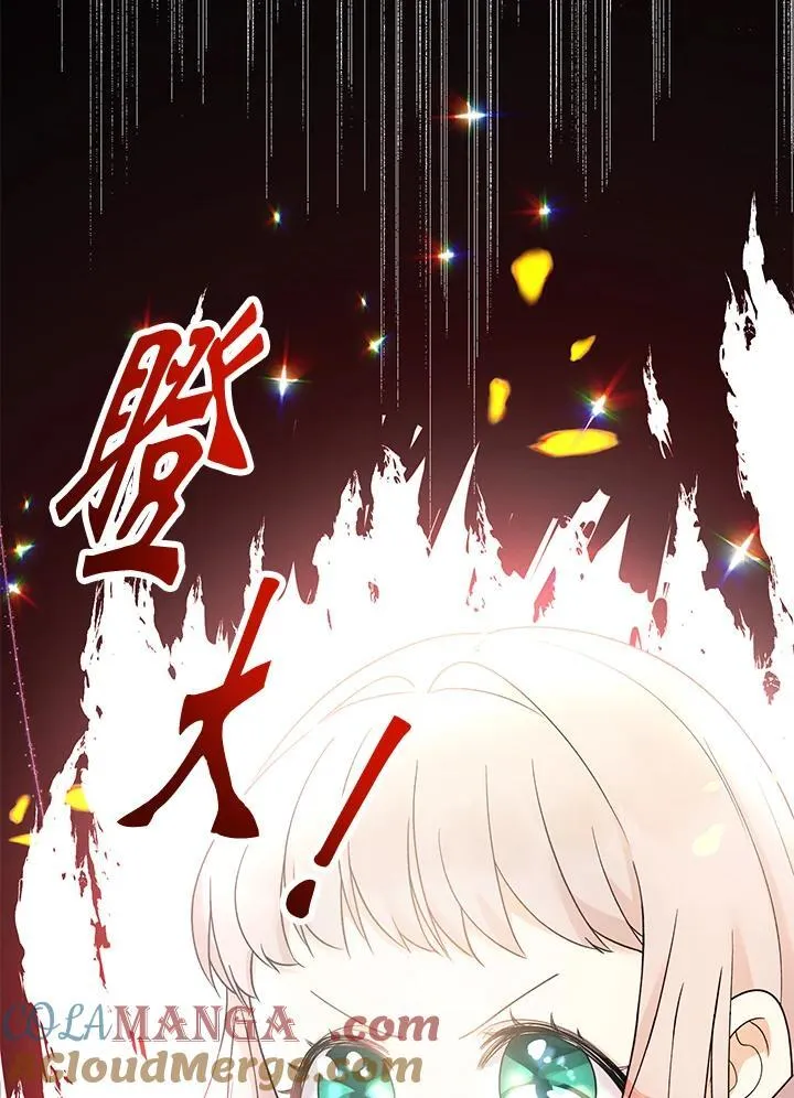 第1话156