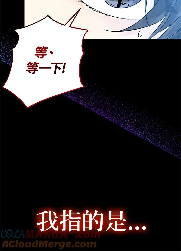 第1话128