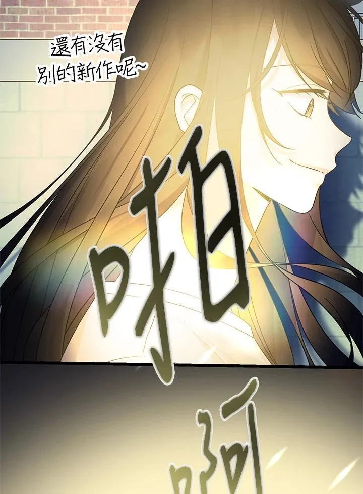 第1话43