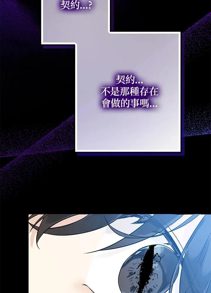 第1话127