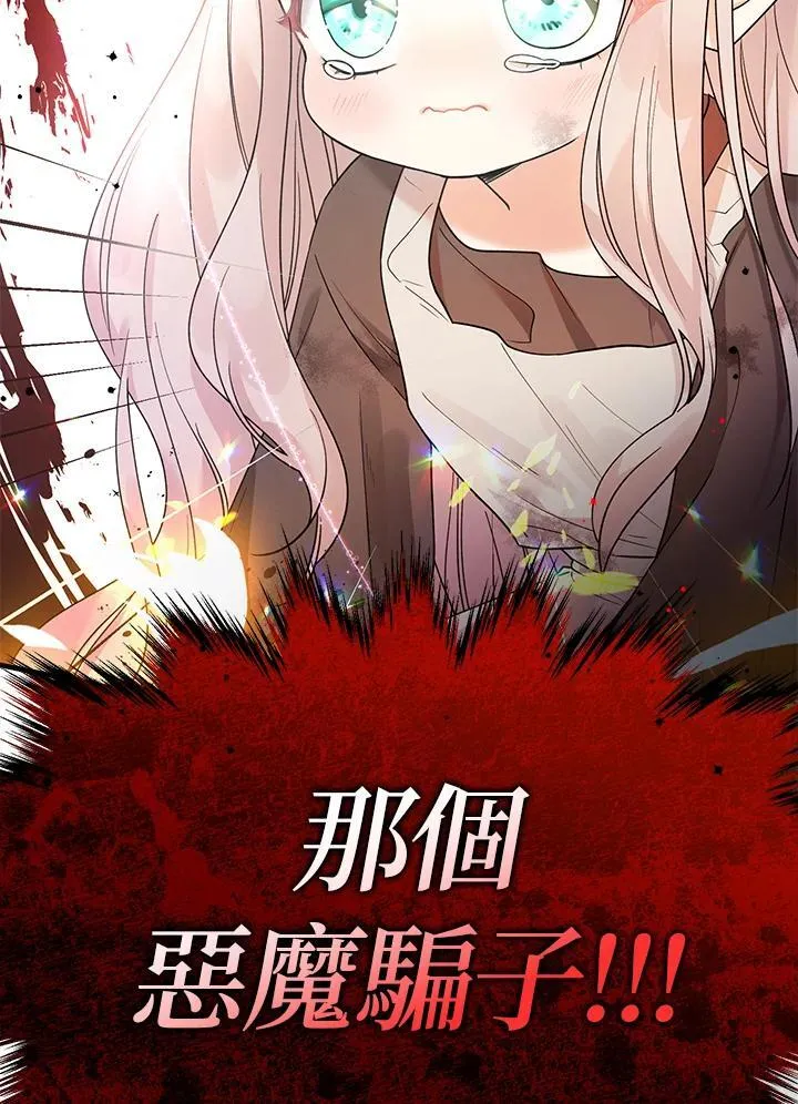 第1话157