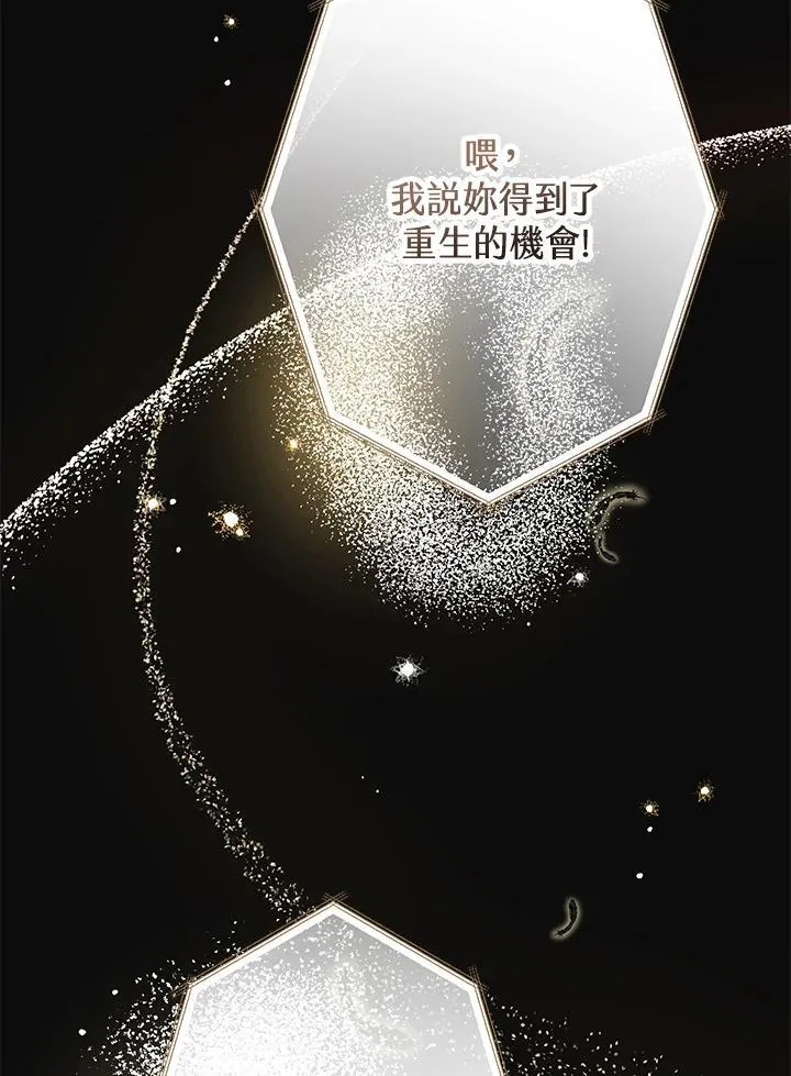 第1话50