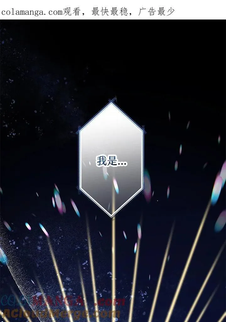 第1话0