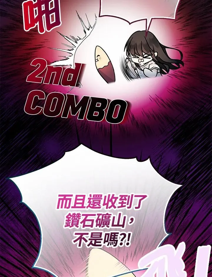 第1话37