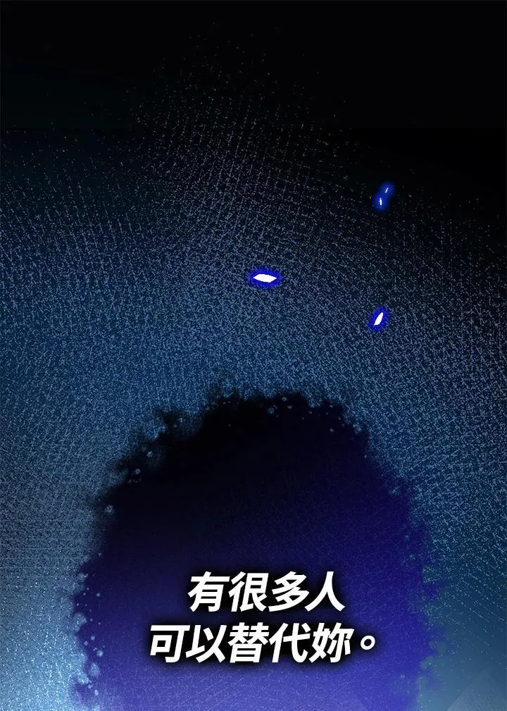 第1话18