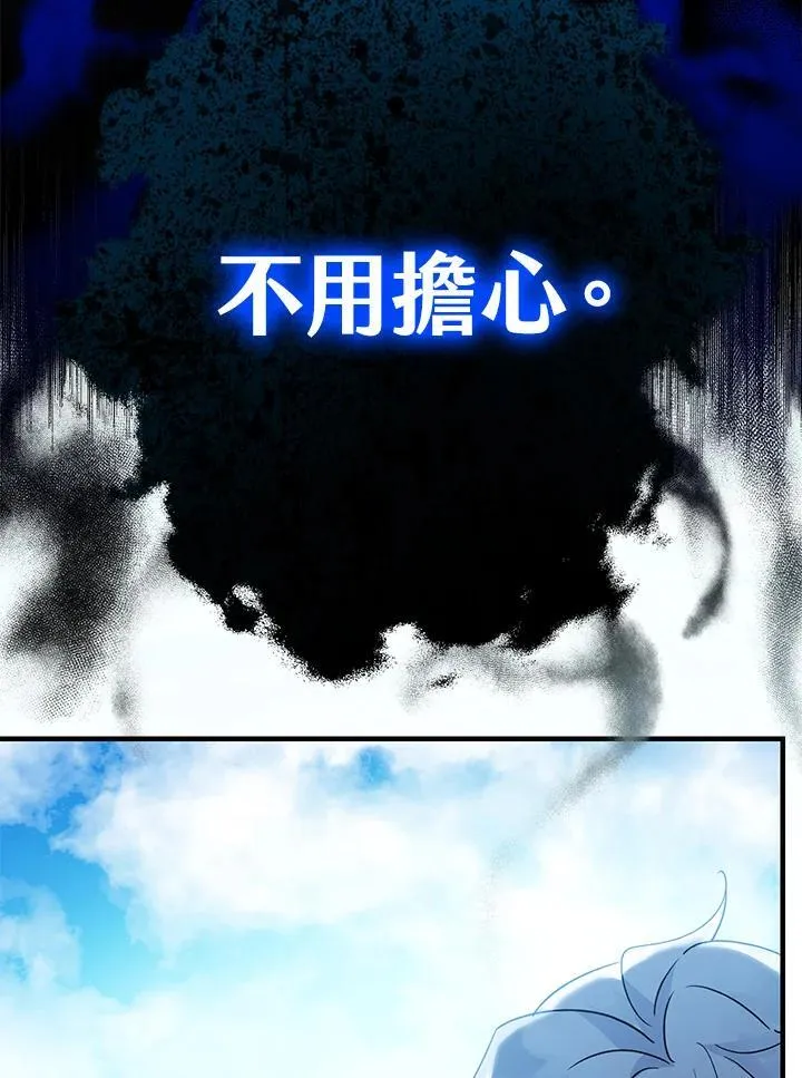 第1话141