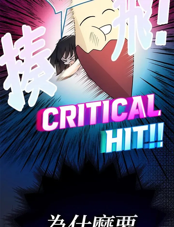 第1话38