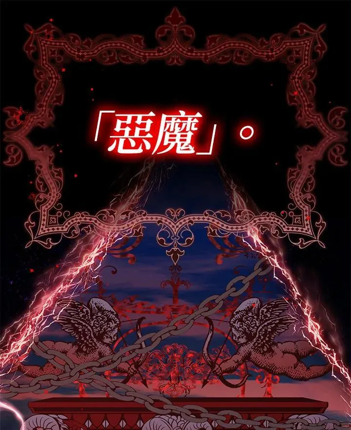 第1话129