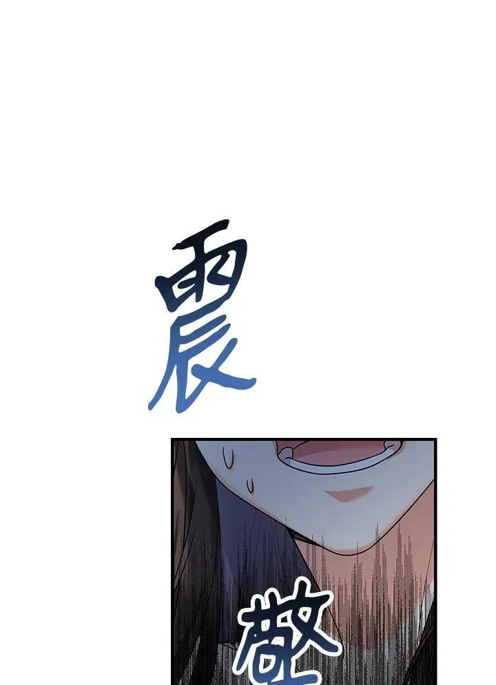 第1话53