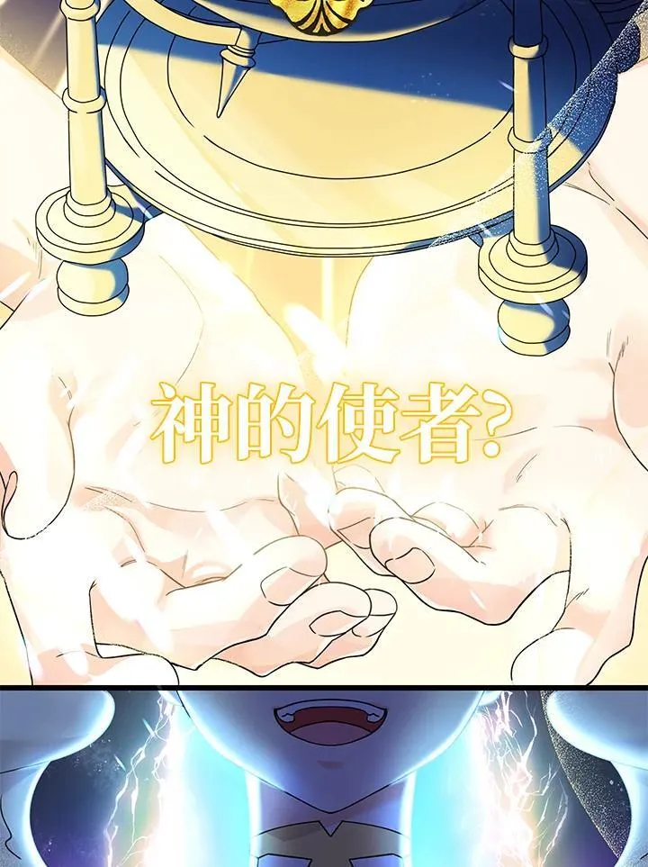 第1话2