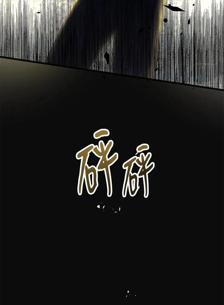 第1话47
